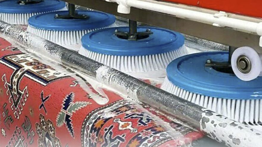 Serinhisar Halı Yıkama